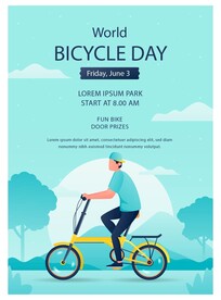 世界自行车日 