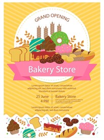 面包店 宣传海报 
