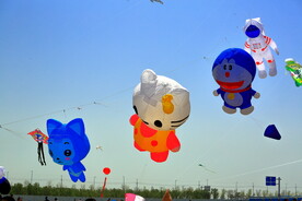 山东潍坊40届国际风筝节