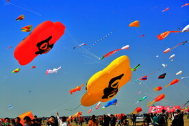 山东潍坊40届国际风筝节