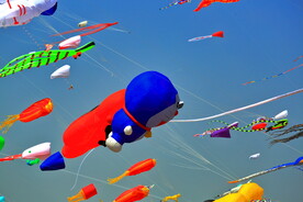 山东潍坊40届国际风筝节