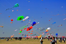 山东潍坊40届国际风筝节