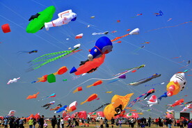 山东潍坊40届国际风筝节