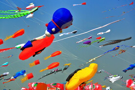 山东潍坊40届国际风筝节