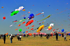 山东潍坊40届国际风筝节