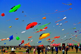 山东潍坊40届国际风筝节