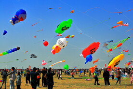 山东潍坊40届国际风筝节