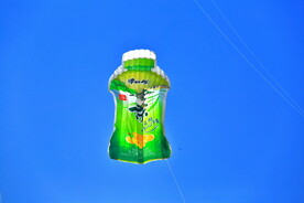 山东潍坊40届国际风筝节