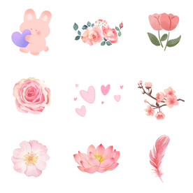 可爱粉色主题小物件