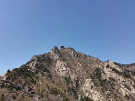 高山