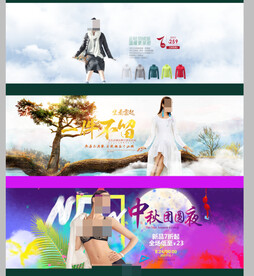 爆款女装呢子大衣内衣女装top