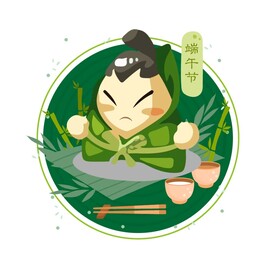 粽子插画  表情包 