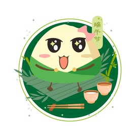 粽子插画  表情包  