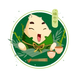 粽子插画  表情包  