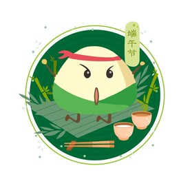 粽子插画  表情包  