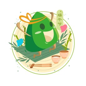 粽子插画  表情包