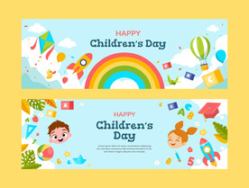 儿童节模板