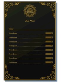 精美菜单