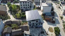 新能源 光伏电站 创维光伏 太