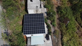 新能源 光伏电站 创维光伏 太