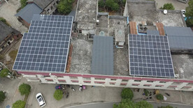 新能源 光伏电站 创维光伏 太