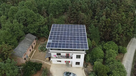 新能源 光伏电站 创维光伏 太