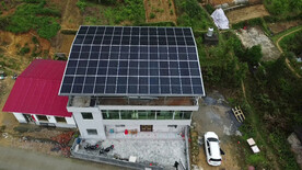 新能源 光伏电站 创维光伏 太