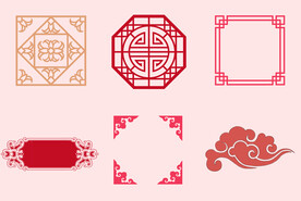 传统纹样中国风古风元素