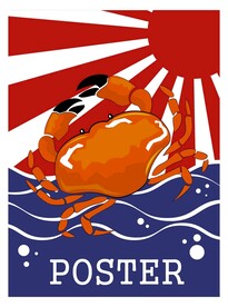海鲜海报 螃蟹