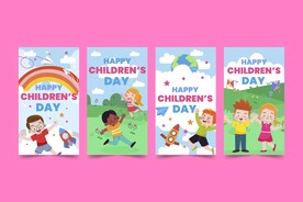儿童节模板
