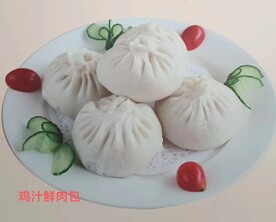 鲜肉包