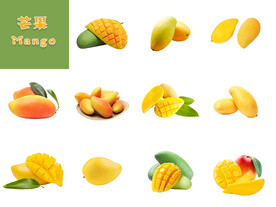 芒果