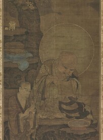 十六罗汉图第五尊者