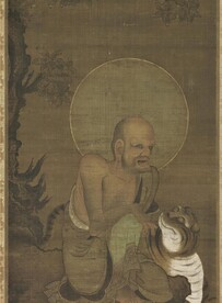 十六罗汉图第六尊者