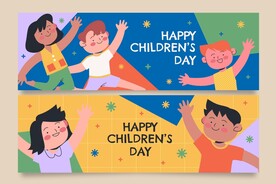 儿童节模板