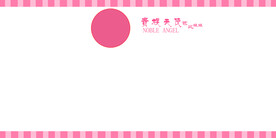 儿童相册设计模板