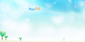 儿童相册设计模板 