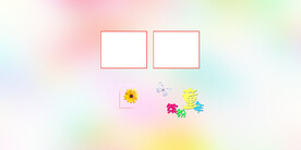 儿童相册设计模板