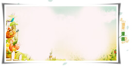 儿童相册设计模板