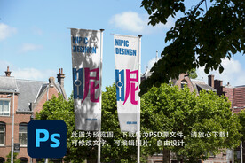 户外广告牌样机