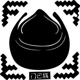 门巴族图腾剪纸