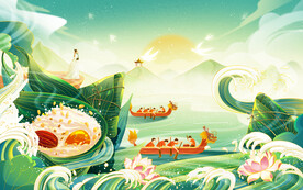 国潮端午节背景