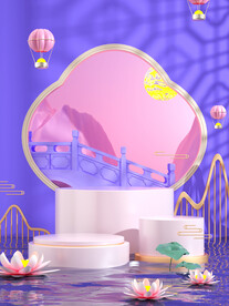 紫色小清新背景