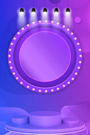 紫色小清新背景