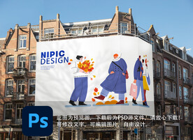 户外广告牌样机