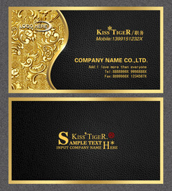 金色黑色尊贵高档名片模板