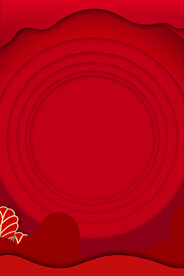 红色背景