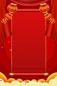红色背景