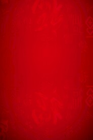 红色背景