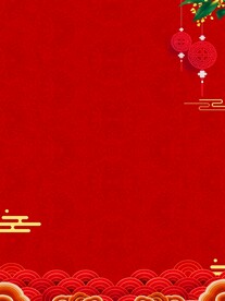 红色背景